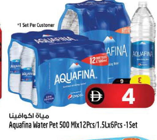 available at Safari Hypermarket in UAE - Sharjah / Ajman