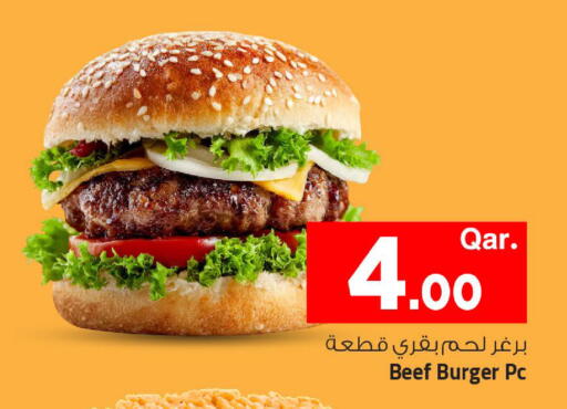 available at Mark & Save  in Qatar - Al Rayyan