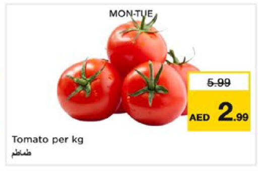 Tomato متوفر لدى نستو هايبرماركت في الإمارات العربية المتحدة , الامارات - أبو ظبي