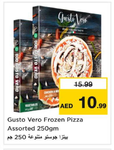 available at Nesto Hypermarket in UAE - Abu Dhabi