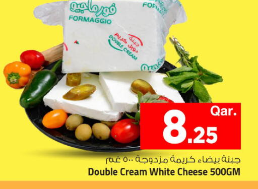 متوفر لدى مارك & سيف في قطر - الوكرة