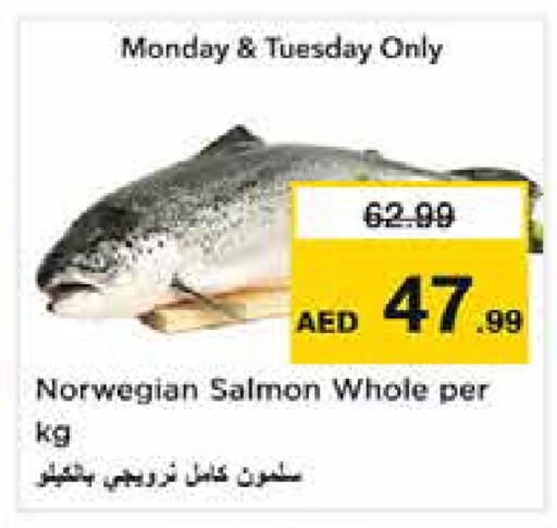 available at Nesto Hypermarket in UAE - Sharjah / Ajman