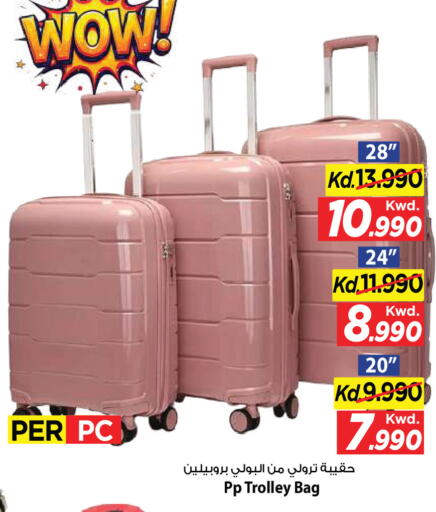 available at Mark & Save in Kuwait - Ahmadi Governorate