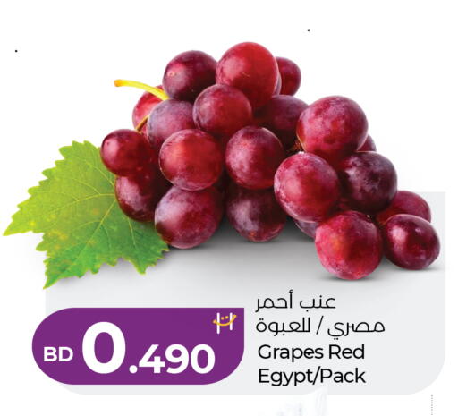 Grapes from Egypt available at LuLu Hypermarket in Bahrain