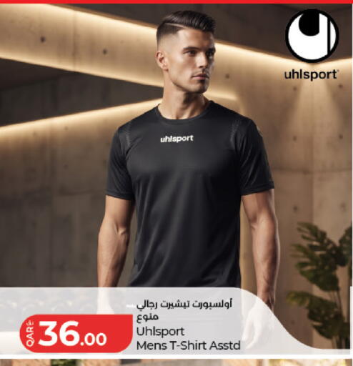 available at لولو هايبرماركت in قطر - أم صلال