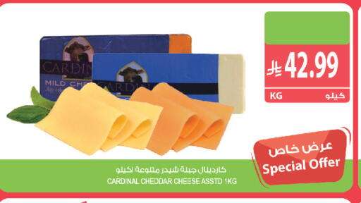 available at Farm  in KSA, Saudi Arabia, Saudi - Khafji