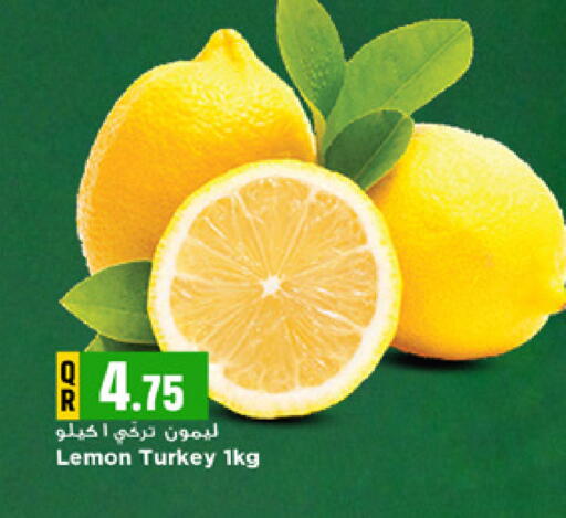 Lemon من Turkey متوفر لدى مرزا هايبرماركت في قطر - أم صلال