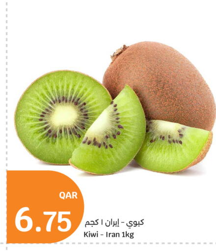 Kiwi من Iran متوفر لدى سيتي هايبرماركت في قطر - أم صلال