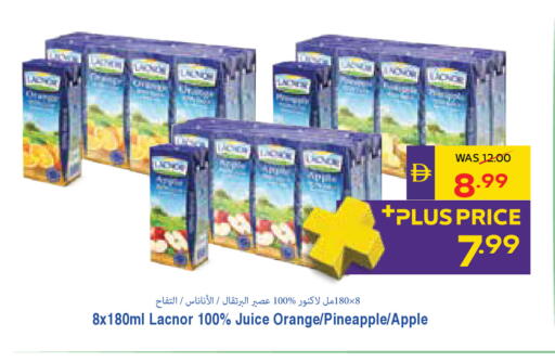 Orange Pineapple Apple available at ADCOOP in UAE - Abu Dhabi