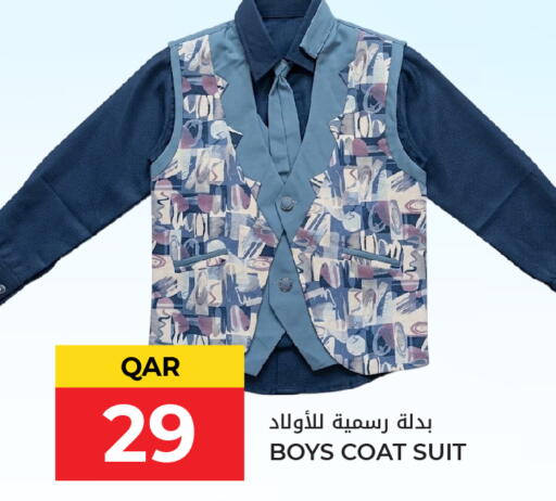 available at Grand Hypermarket in Qatar - Umm Salal