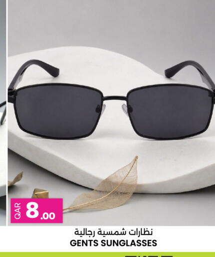 available at Ansar Gallery in Qatar - Al Rayyan