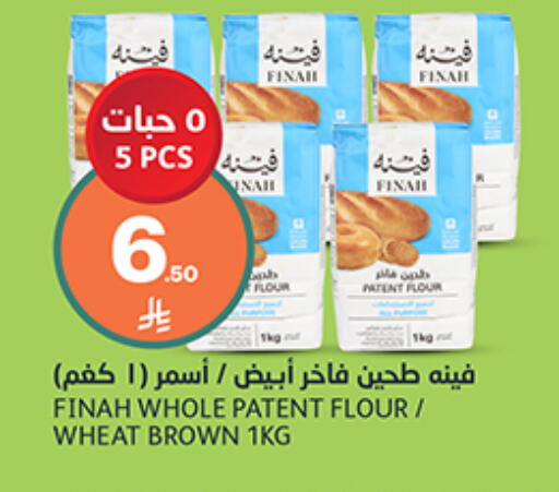 available at AlJazera Shopping Center in KSA, Saudi Arabia, Saudi - Riyadh