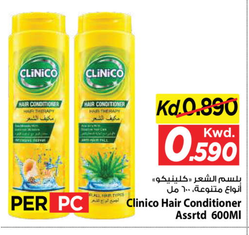 متوفر لدى مارك & سايف في الكويت - مدينة الكويت