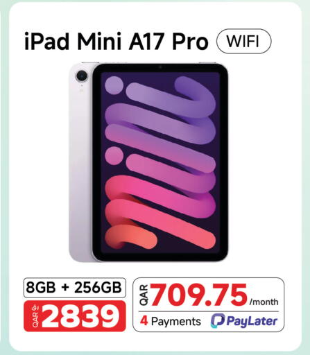 available at Intertec Group WLL in Qatar - Al Khor