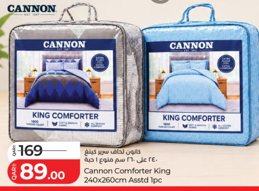 available at LuLu Hypermarket in Qatar - Al Wakra