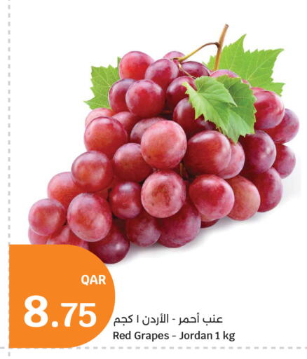 Grapes من Jordan متوفر لدى سيتي هايبرماركت في قطر - أم صلال