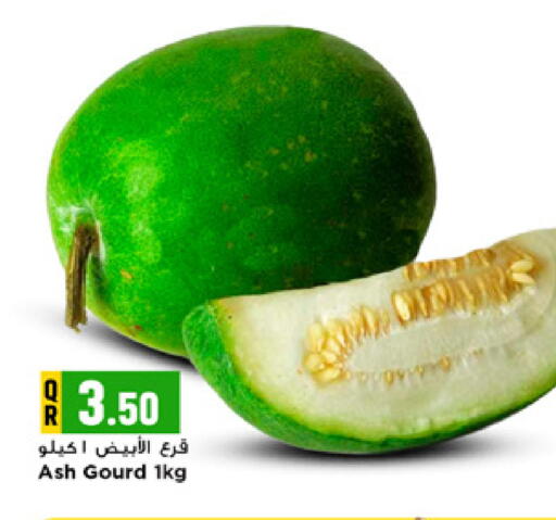 available at Marza Hypermarket in Qatar - Al Rayyan