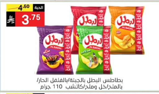 متوفر لدى سوبرماركت نوري‎ في مملكة العربية السعودية, السعودية, سعودية - جدة