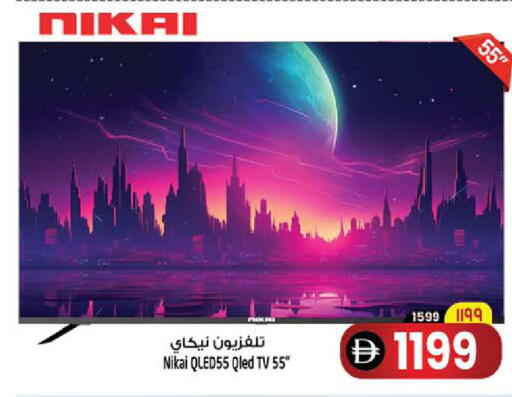 available at Safari Hypermarket  in UAE - Dubai