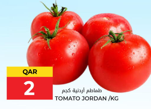 Tomato من Jordan متوفر لدى جراند هايبرماركت في قطر - الوكرة