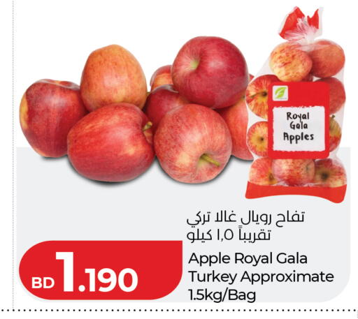 Apple from Turkey available at LuLu Hypermarket in Bahrain