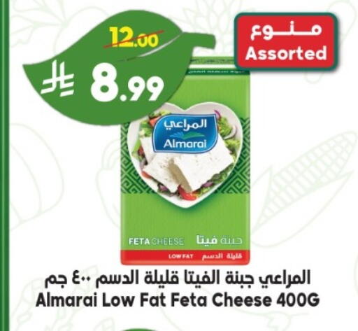 available at Dukan in KSA, Saudi Arabia, Saudi - Jeddah