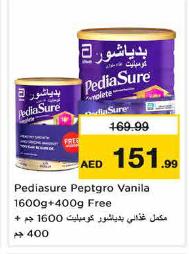 available at Nesto Hypermarket in UAE - Dubai