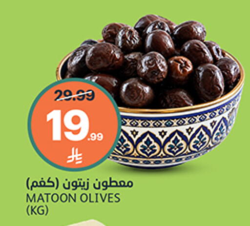 متوفر لدى أسواق الجزيرة في مملكة العربية السعودية, السعودية, سعودية - الرياض