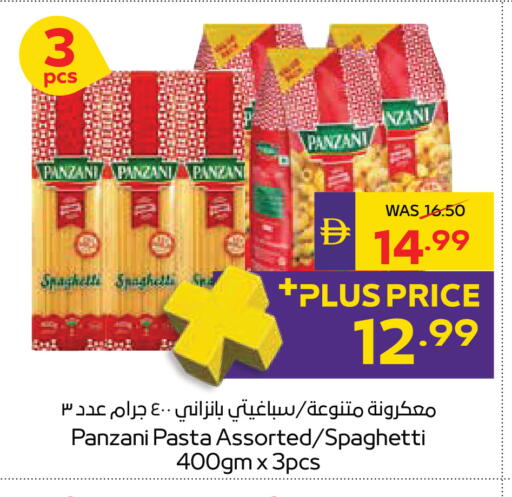 available at ADCOOP in UAE - Al Ain