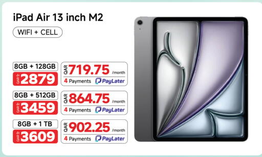 available at Intertec Group WLL in Qatar - Al Khor