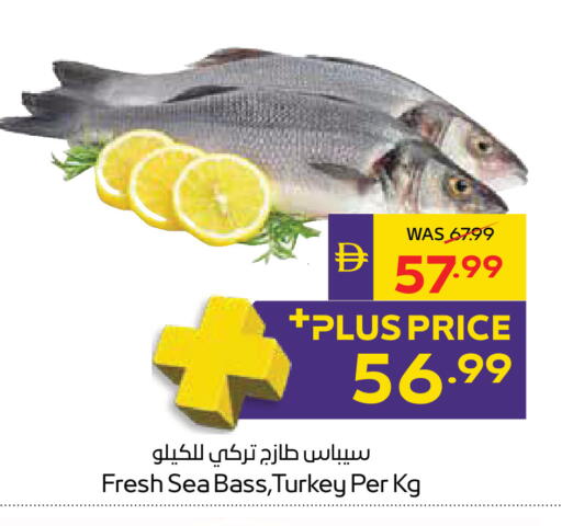 available at ADCOOP in UAE - Al Ain