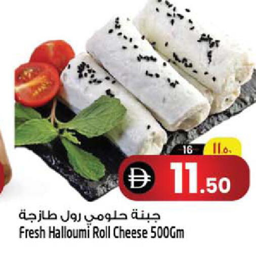 available at Safari Hypermarket  in UAE - Dubai