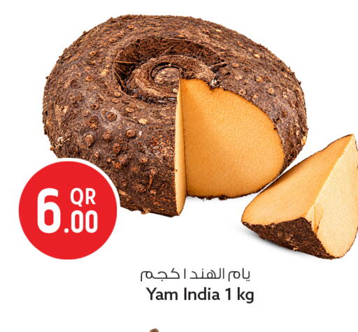 from India available at Safari Hypermarket in Qatar - Al Wakra
