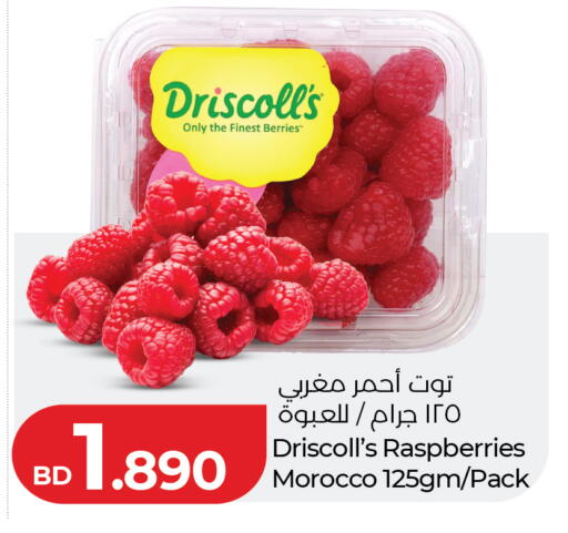 from Morocco available at LuLu Hypermarket in Bahrain