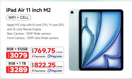 Apple available at Intertec Group WLL in Qatar - Al Rayyan