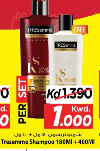 Marula available at Mark & Save in Kuwait - Ahmadi Governorate