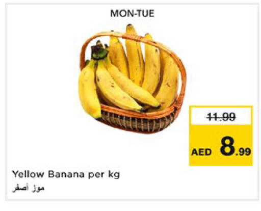 Banana available at Nesto Hypermarket in UAE - Abu Dhabi