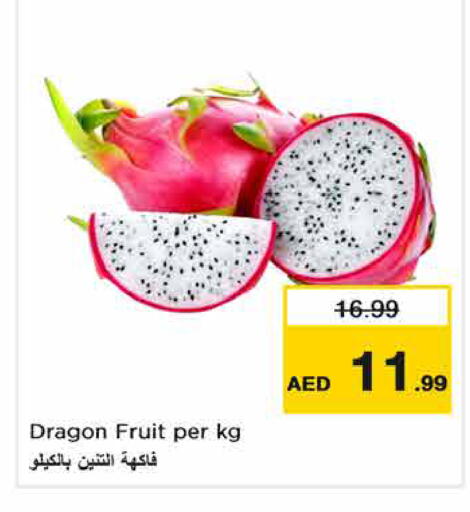 Dragon Fruit available at Nesto Hypermarket in UAE - Dubai