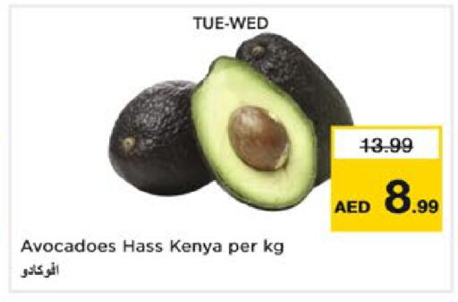 from Kenya available at Nesto Hypermarket in UAE - Abu Dhabi