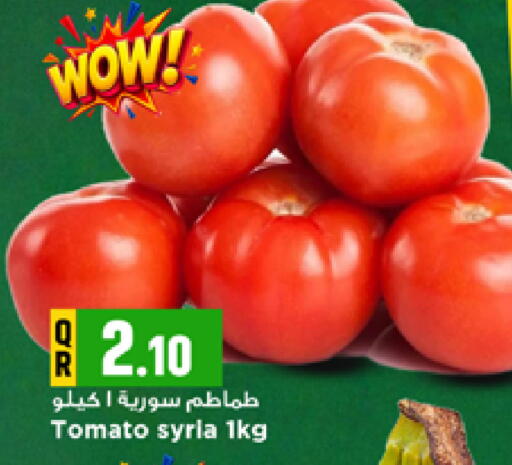 Tomato متوفر لدى مرزا هايبرماركت في قطر - الوكرة