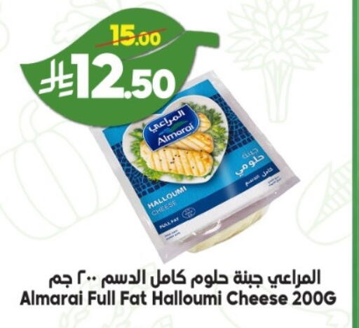 available at Dukan in KSA, Saudi Arabia, Saudi - Jeddah