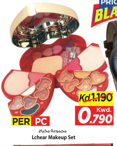 available at Mark & Save in Kuwait - Kuwait City