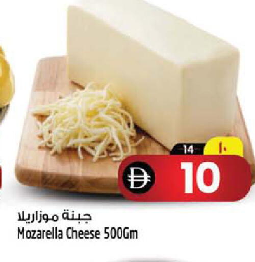 available at Safari Hypermarket  in UAE - Dubai