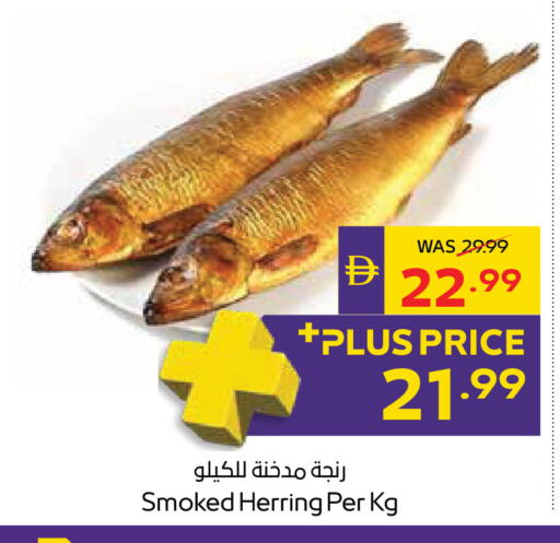 available at ADCOOP in UAE - Al Ain