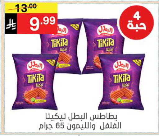 متوفر لدى سوبرماركت نوري‎ في مملكة العربية السعودية, السعودية, سعودية - جدة