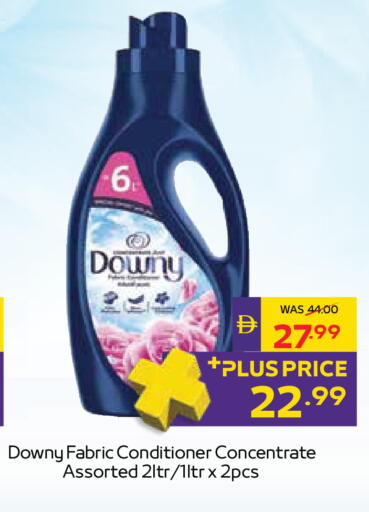 متوفر لدى أدكووب في الإمارات العربية المتحدة , الامارات - أبو ظبي