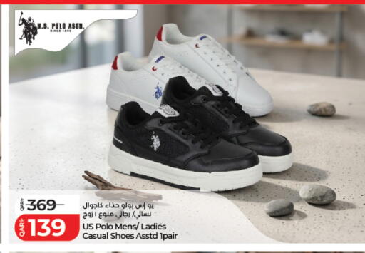 available at لولو هايبرماركت in قطر - أم صلال