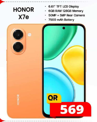available at FirstStop.Qa in Qatar - Umm Salal
