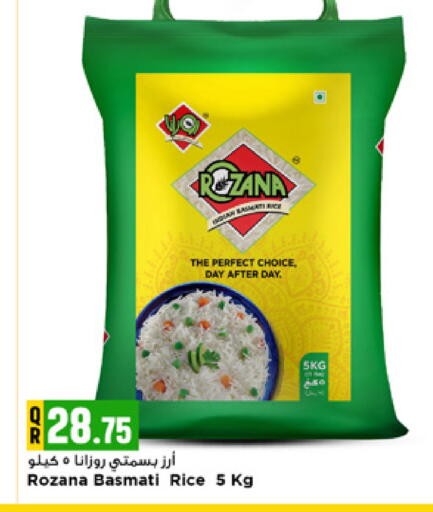 available at Marza Hypermarket in Qatar - Al Rayyan