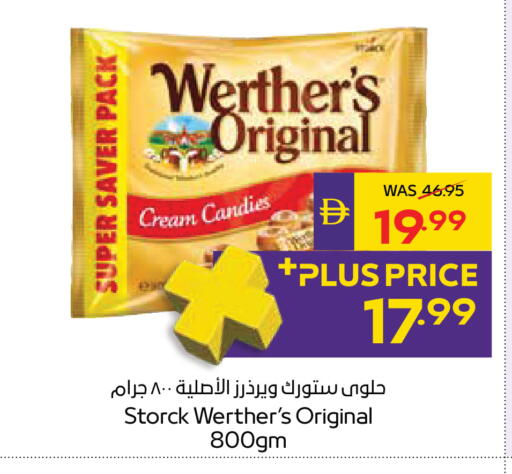 available at ADCOOP in UAE - Al Ain